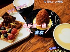 -Berry Beans(东直门店)