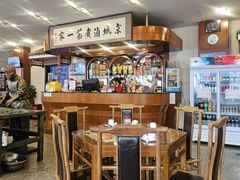 -北京小肠陈饭庄(方庄店)