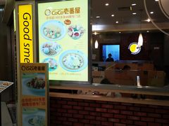 -光启城时尚购物中心