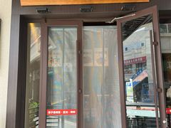 -聚味斋香辣蟹(生态城万达店)
