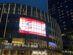 -交通银行前滩31演艺中心