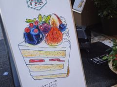 -心斋桥