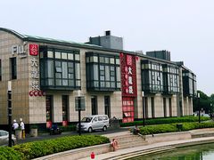 -大龙辣火锅·龙虾·烧烤(湖滨新天地店)