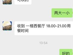 -味餐厅·海鲜·火锅·自助餐