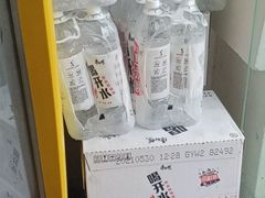 -张钰强中医正骨推拿连锁(唐家人才公寓店)