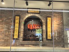 -广州塔筷子荟餐厅(汇礼轩商场店)