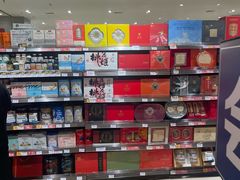 -伊藤洋华堂(温江店)