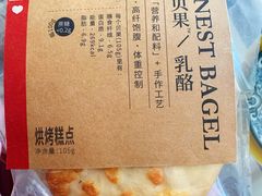 -乐纯(苹果社区店)