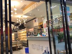 门面-屋头串串(新街里店)