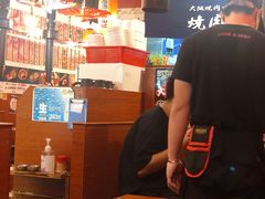 -大阪烧肉BAKA一代(十亩地店)