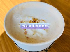 -星巴克臻选(莘庄仲盛店)