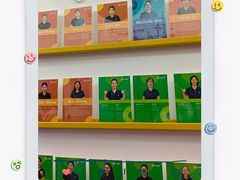 -英孚教育青少儿(高新公园茂中心)