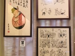 -张乐平故居