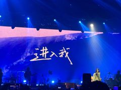 -东区超现场