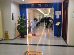 -松乔体检(亦庄店)