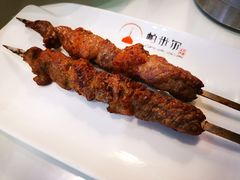 新疆羊肉串-帕米尔食府(白云观店)