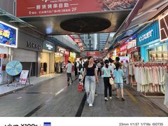 -万达广场(南昌红谷滩店)