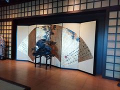 -中华赏石园