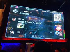 -海雾里小酒馆(观音桥店)