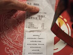 -必胜客(天鹅湖万达店)
