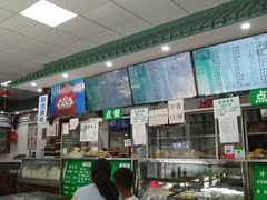 大堂-护国寺小吃(东四店)