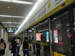 -靖江路(地铁站)
