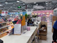 -TOYSRUS玩具反斗城(正大广场店)