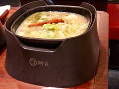 -阿香米线(宁波来福士广场店)