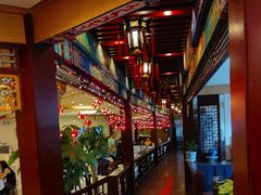 -全聚德(上海首店浦东店)