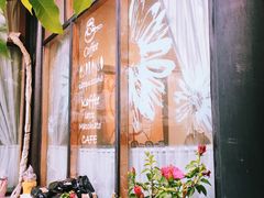 -陶野咖啡·面包披萨