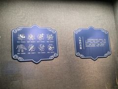 -烟台市博物馆