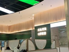 -青花椒花椒鱼(合生汇店)