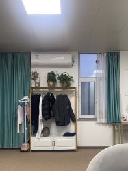 -中科妍美专业脱毛美肤连锁机构