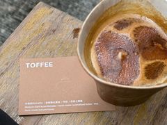 -LilBee Coffee