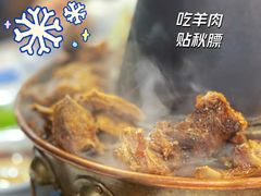 -新梅居(宁海东路店)