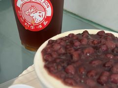 -义顺牛奶公司(新马路老店)
