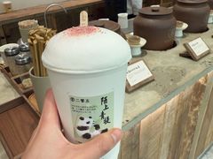 -李山山茶事(景枫店)