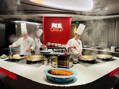 -阿五黄河大鲤鱼(纬三路店)