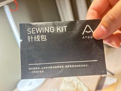 -上海外滩老码头亚朵酒店