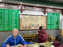 大堂-护国寺小吃(东四店)