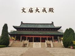 -榆次老城