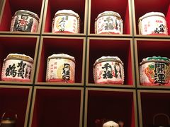 -響日本燒肉
