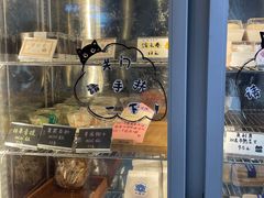 -mira甜品屋(财大店)