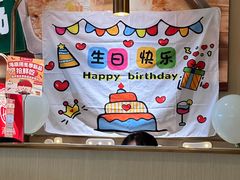 -海底捞火锅(江南盛天地店)