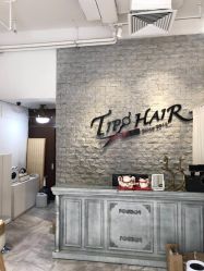 -Tipo Hair salon（明星）店