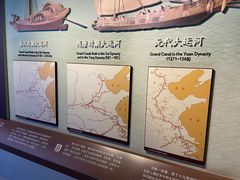 -郭守敬纪念馆