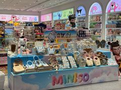 -名创优品(山东青岛华润万象城店)