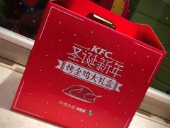 -肯德基(春申店)