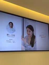 -杭州美莱医疗美容医院