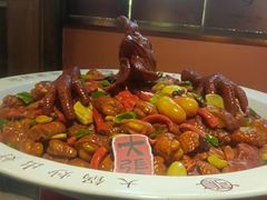 -大张烙馍村·美食地标(泉山店)